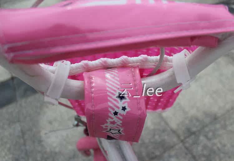 Panier pour vélo en plastique - Ref 2257905 Image 11