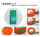 趴趴走 Умный робот, пылесос, батарея, T270