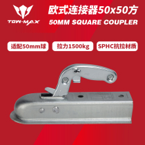 European 50mm Trailer connector trailer dome cover cap yacht ATV UTV RV trailer accessories