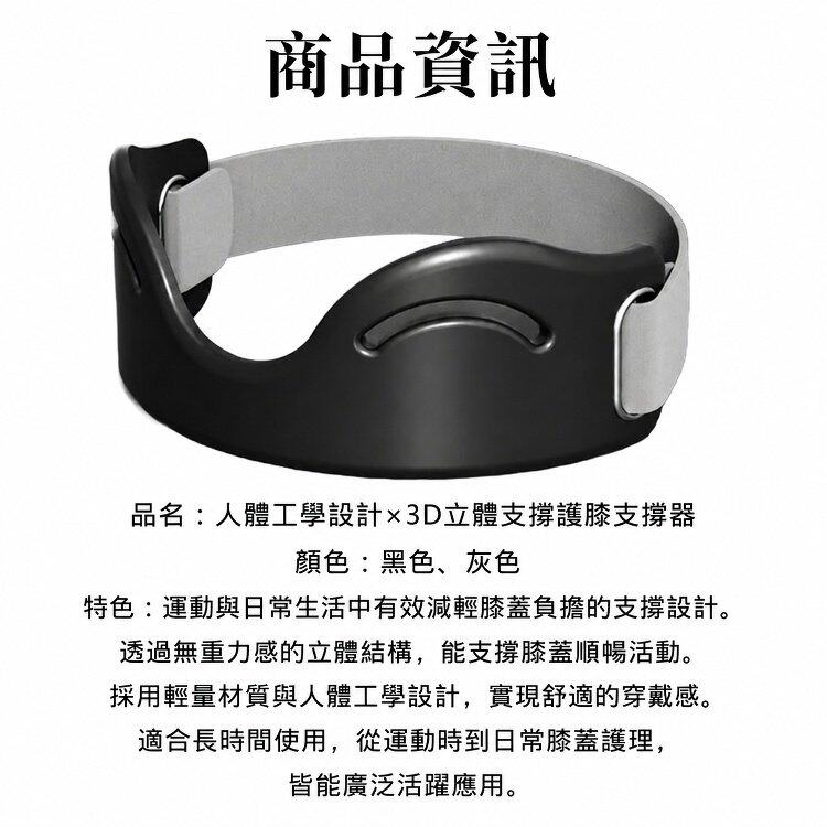 详情24.jpg