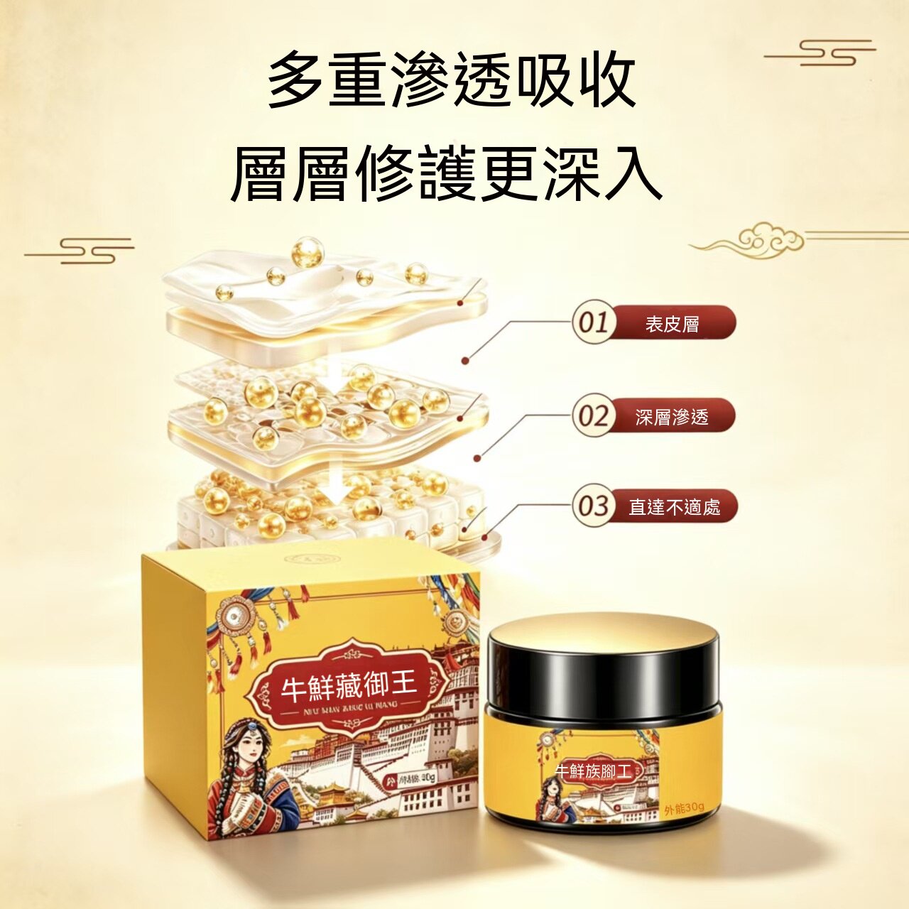 详情04.jpg