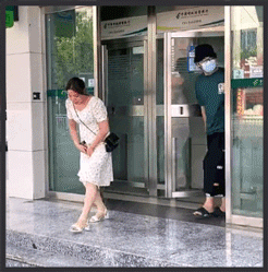 DM_20260812141034_002.gif