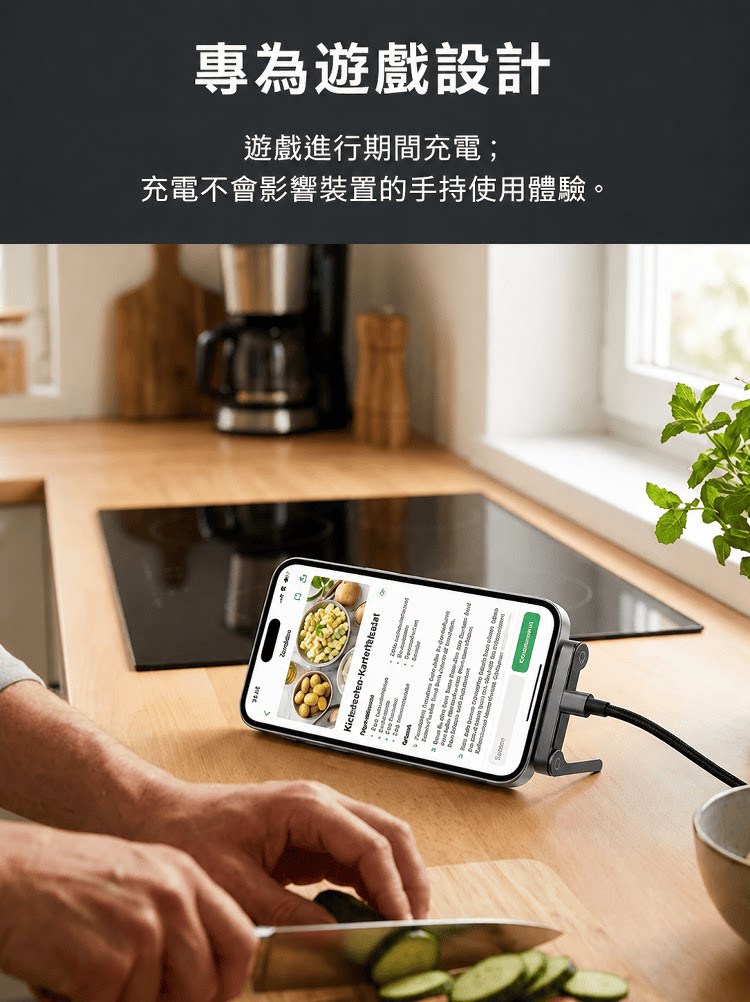 详情12.png