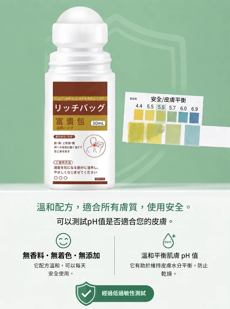 详情18.jpg