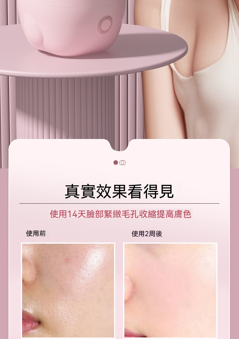 详情_06.jpg