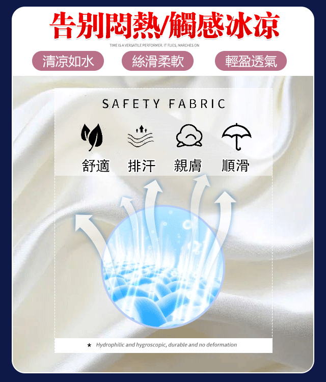 详情22.gif