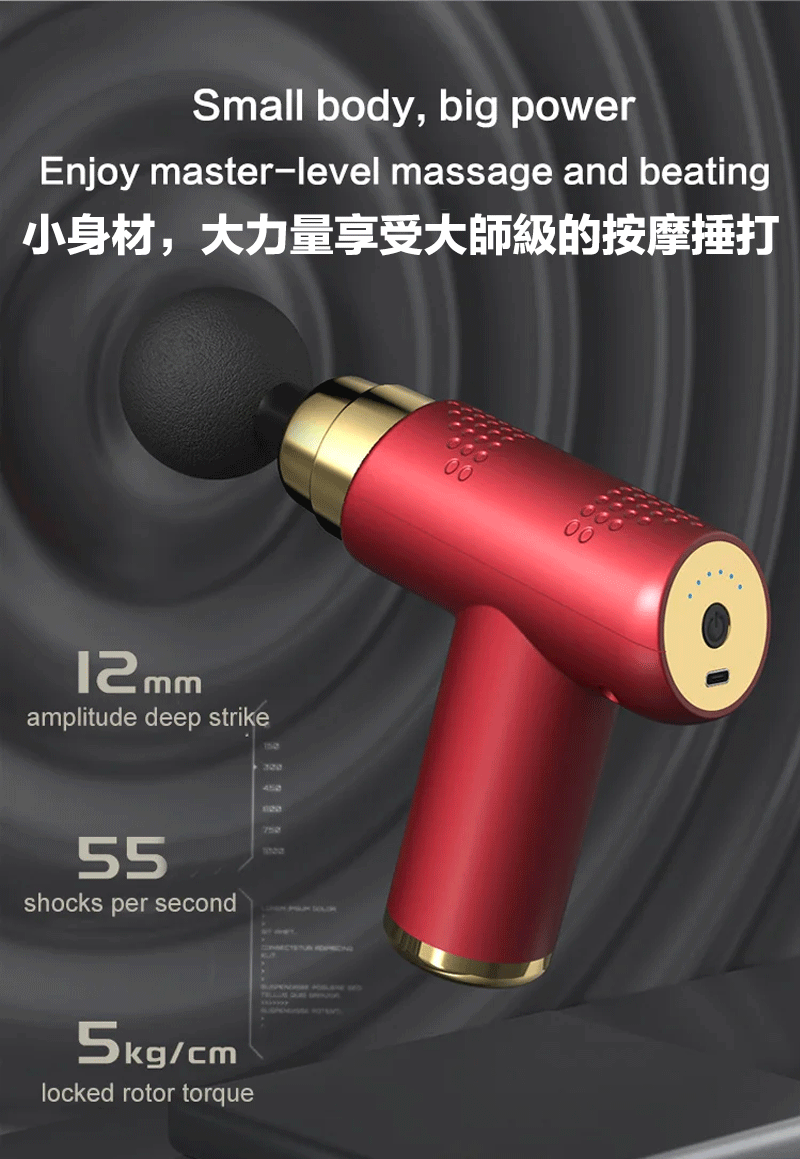 下载 (4).gif