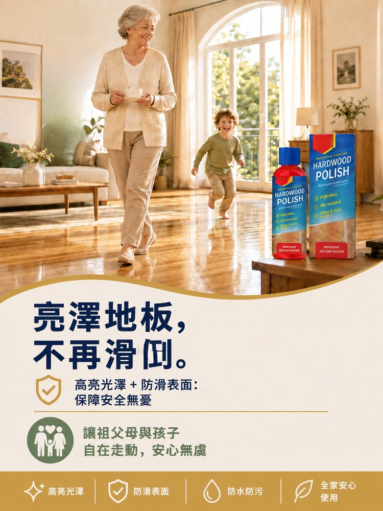 DM_20260728154825_022.png
