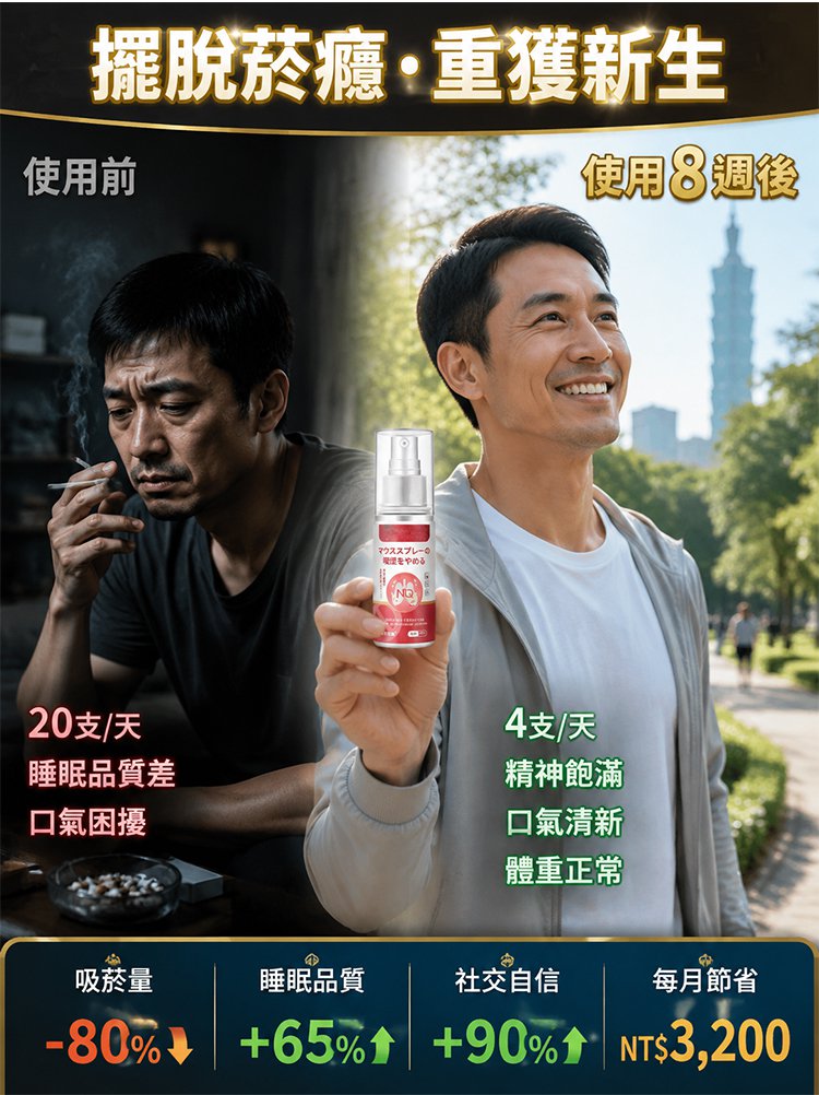 详情03.jpg