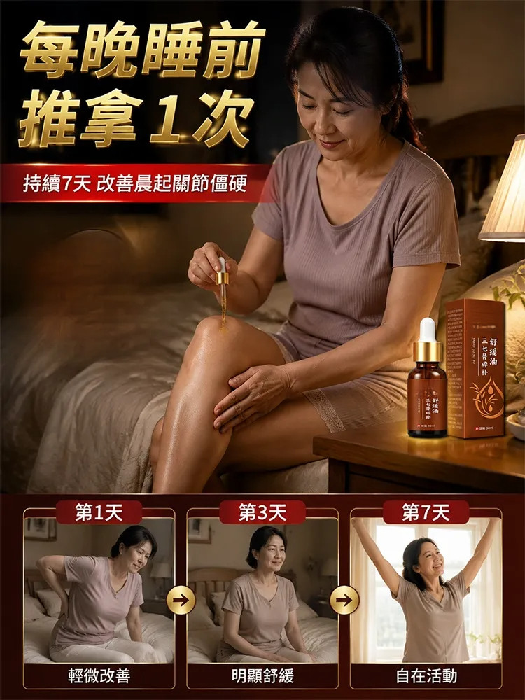 详情04.jpg