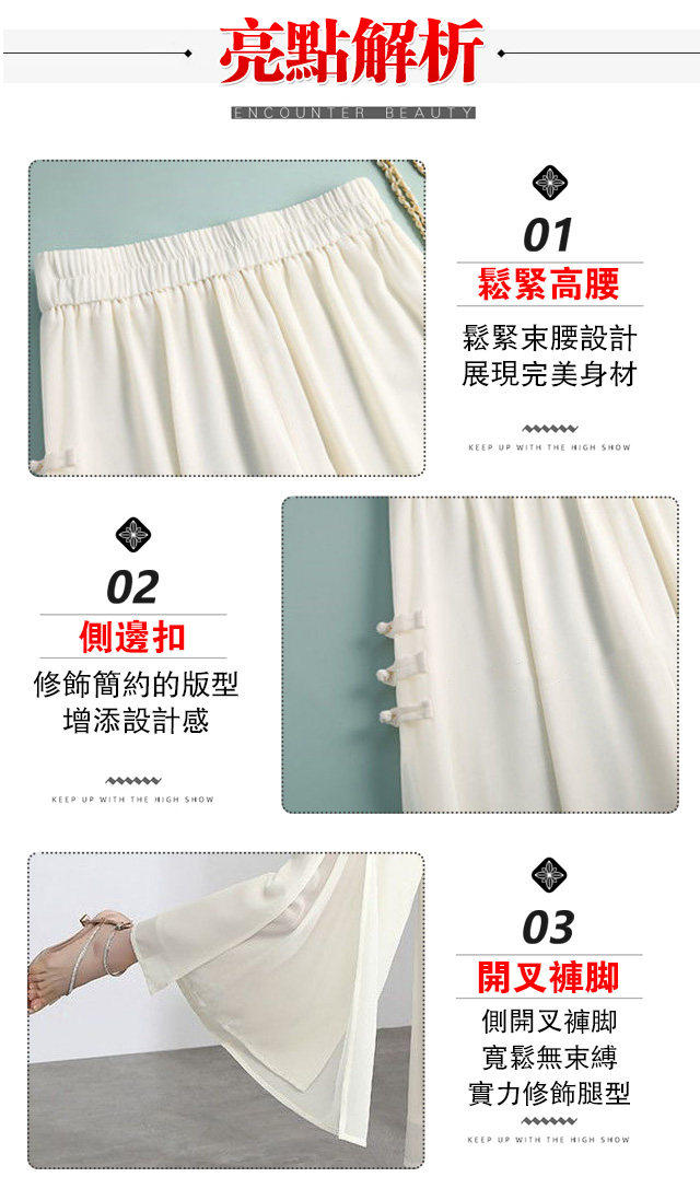 详情11.jpg
