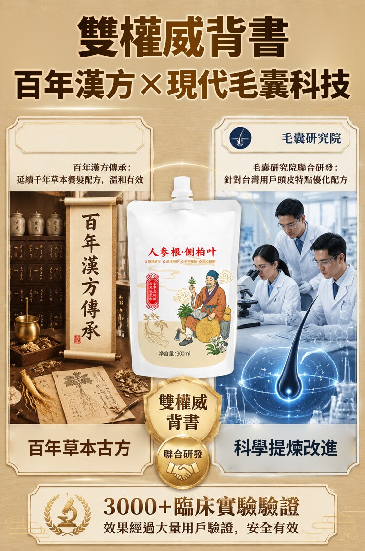 详情02.jpg
