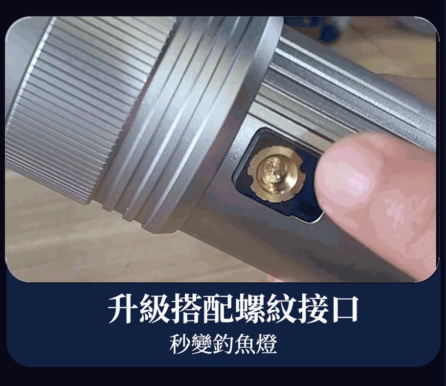 DM_20260525160119_004.gif