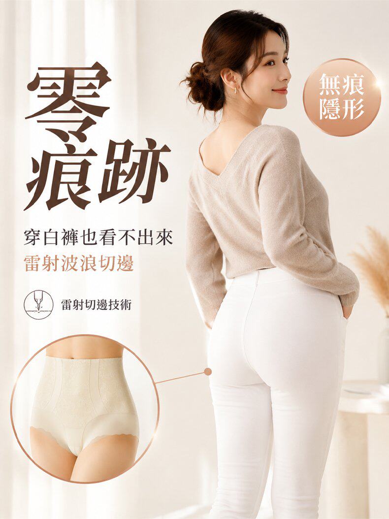 详情16.jpg