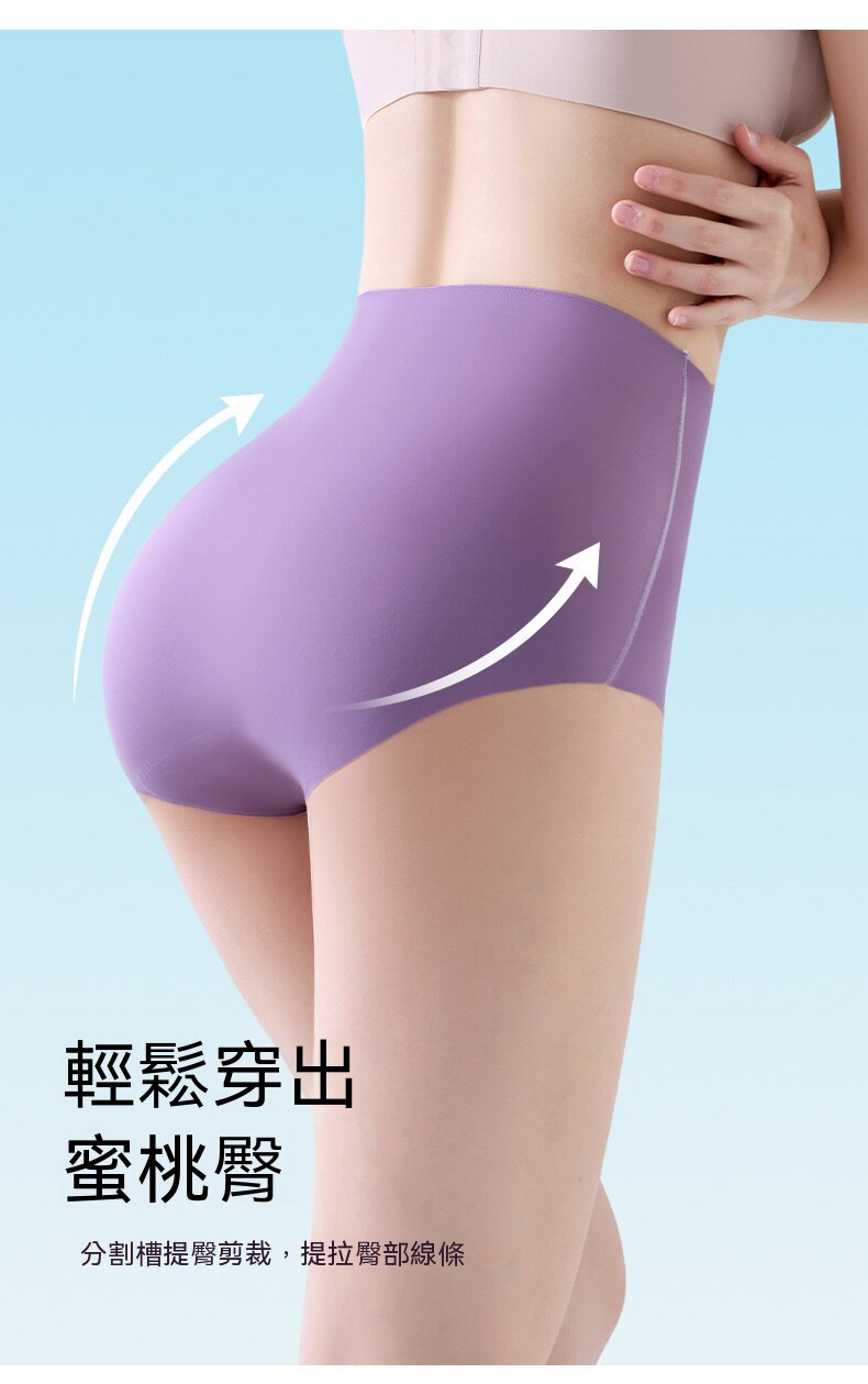 详情14.jpg
