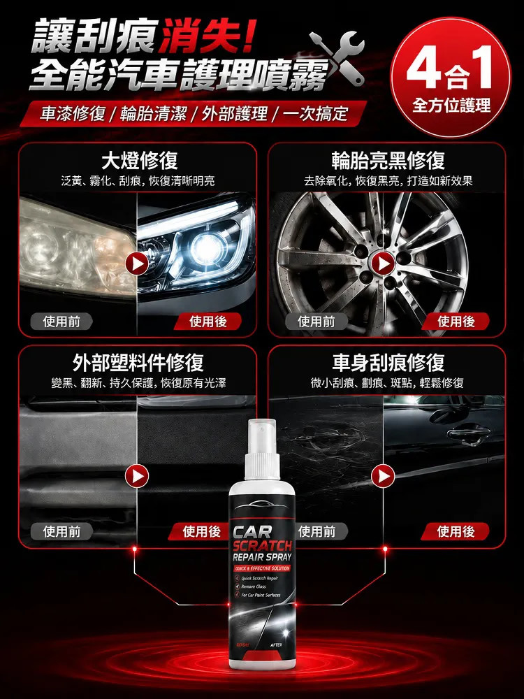 详情05.jpg
