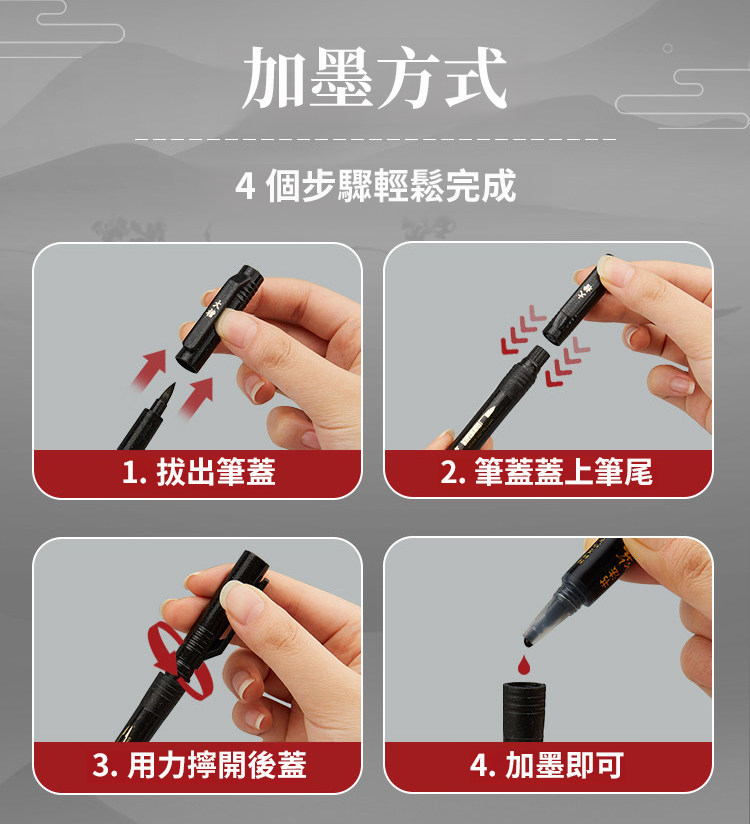 20260611_163336_008.jpg
