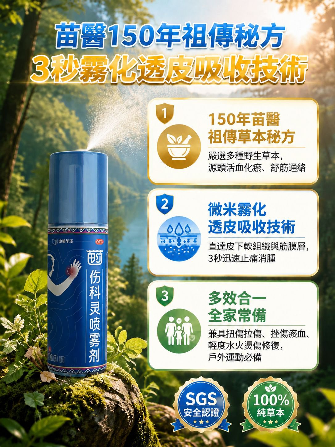详情11.jpg