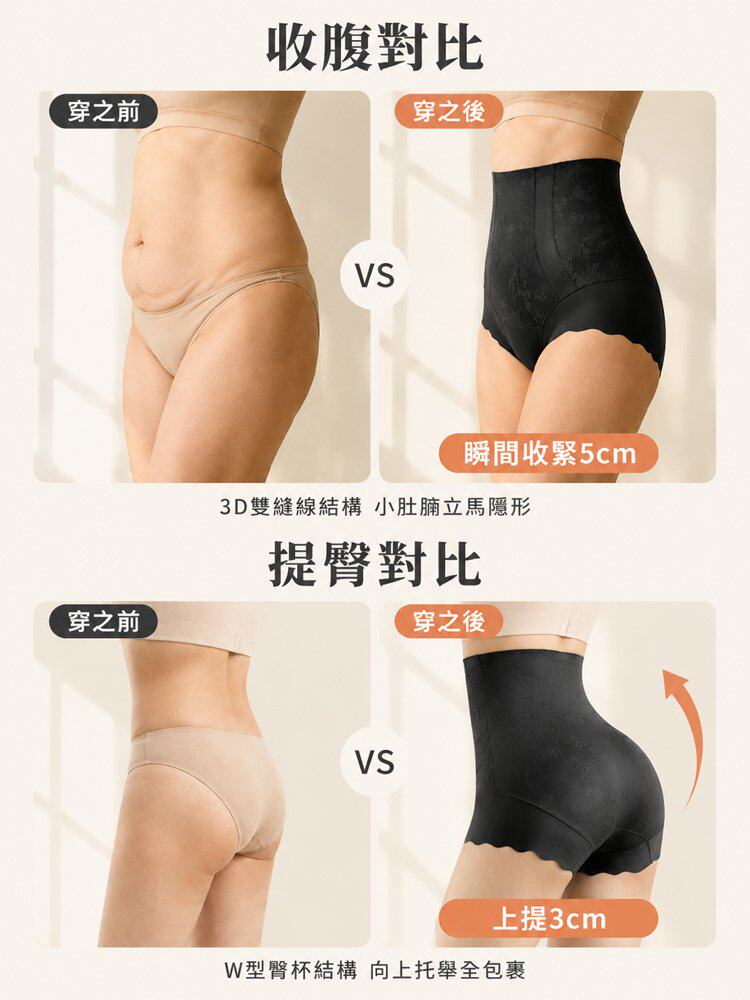 详情05.jpg