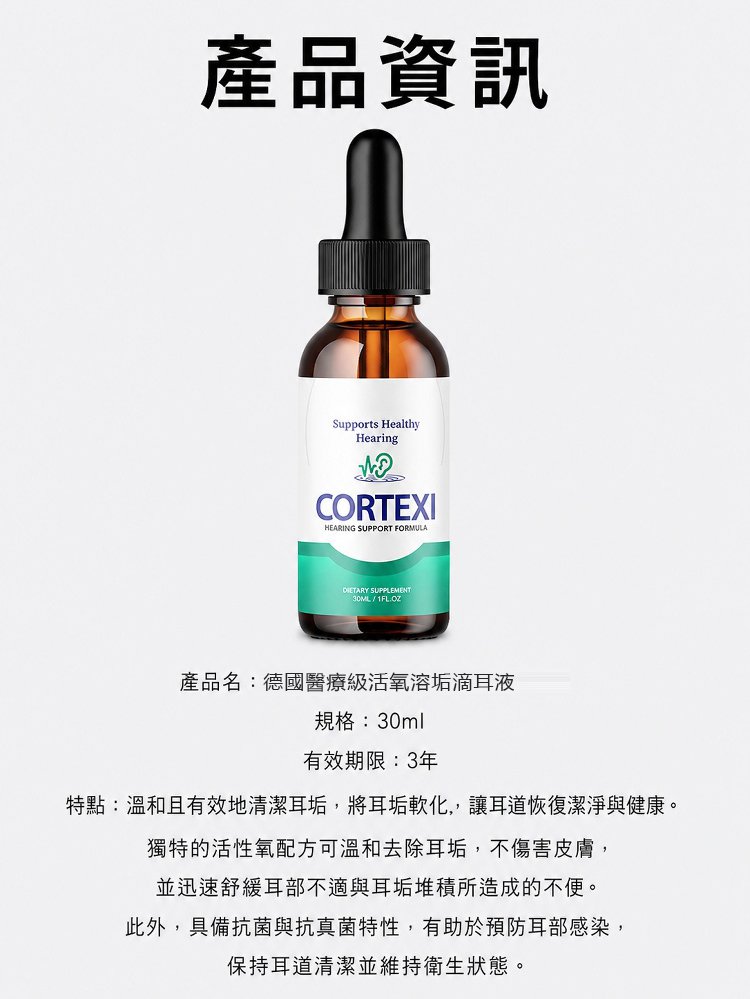 详情28.jpg