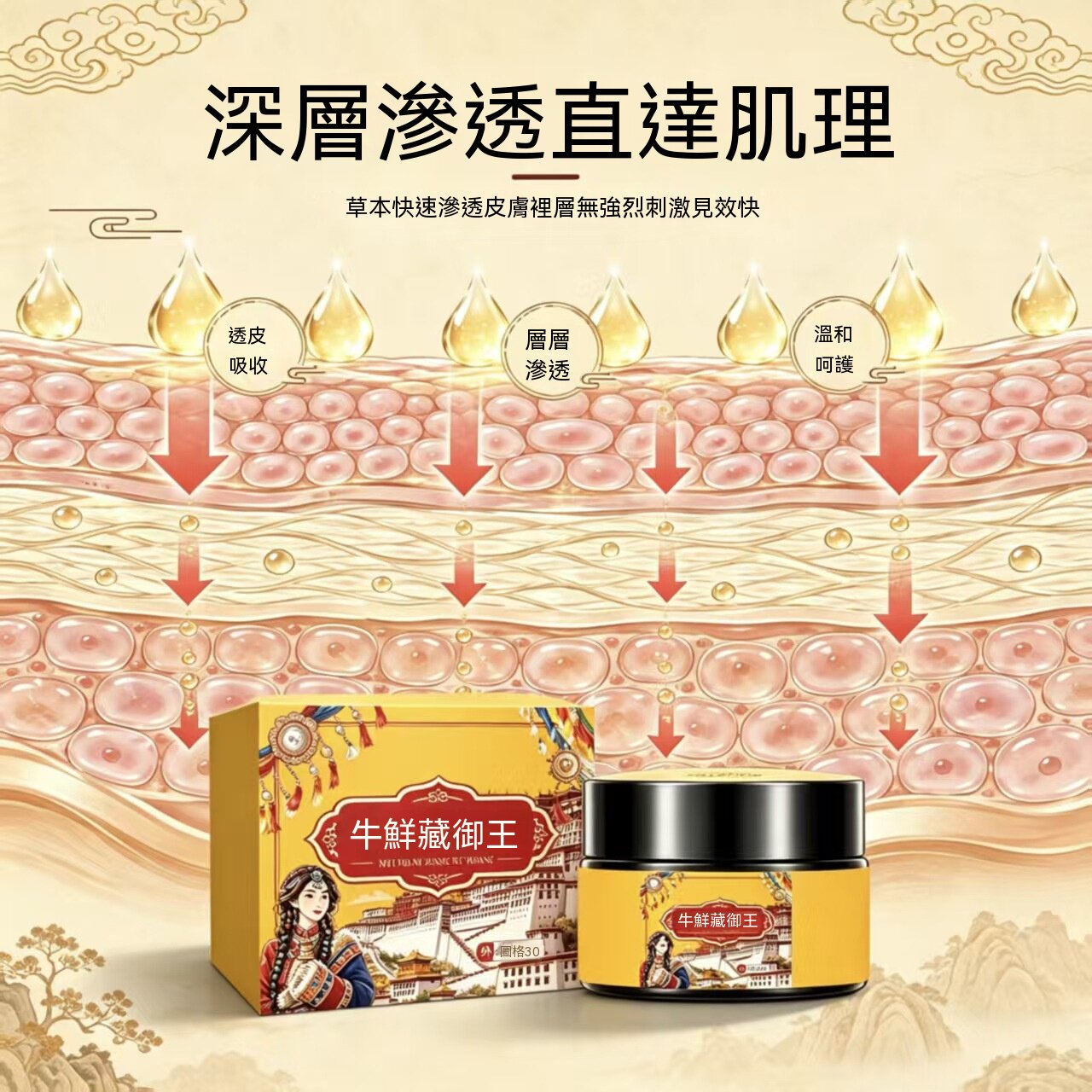 详情03.jpg