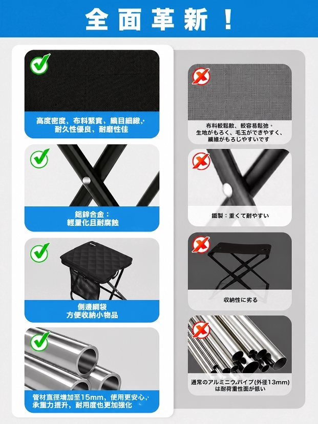 详情09.png