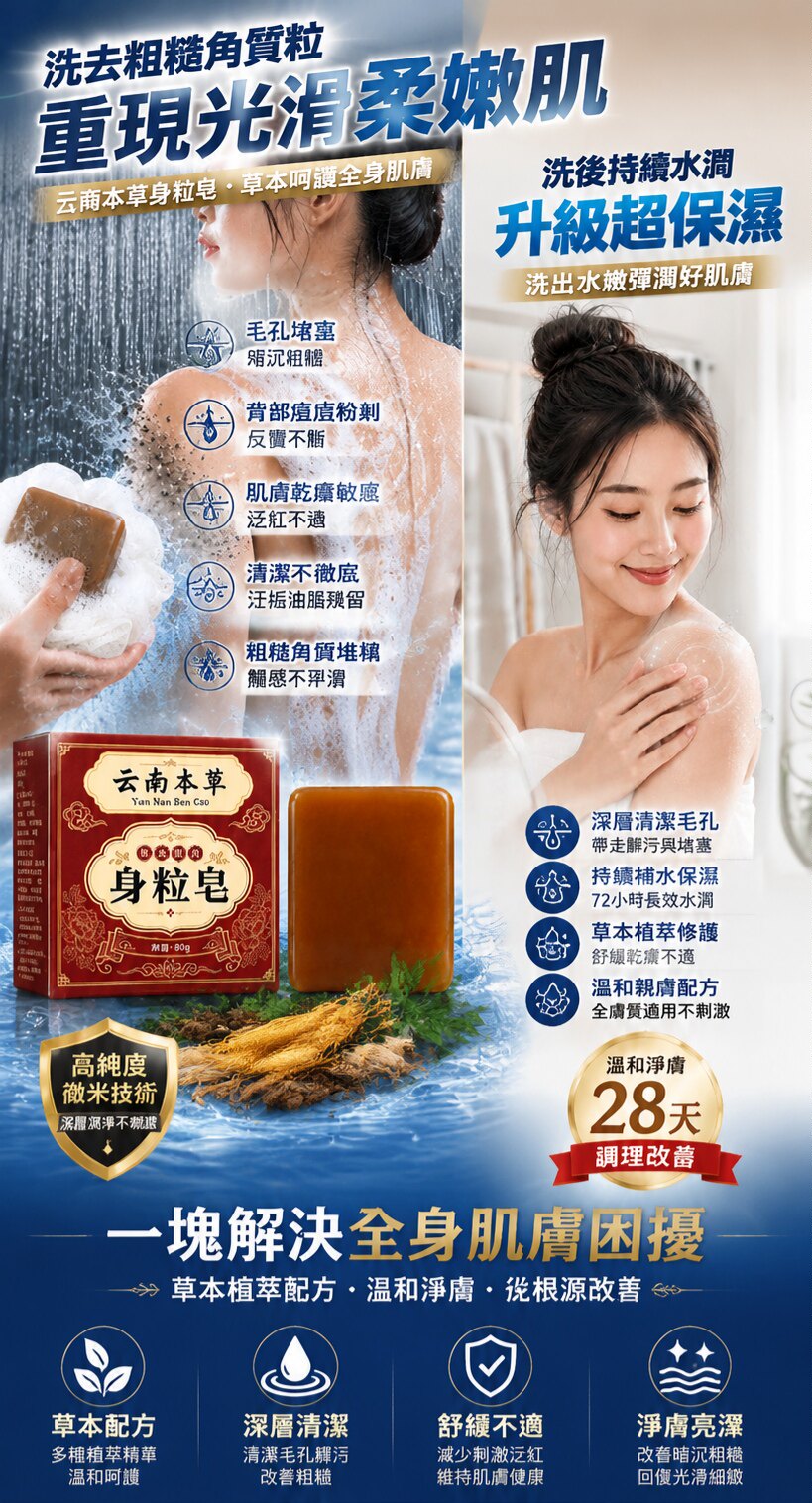 详情02.jpg