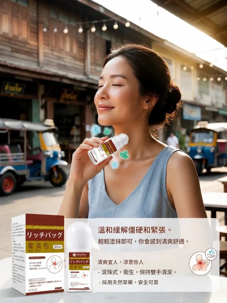 详情14.jpg