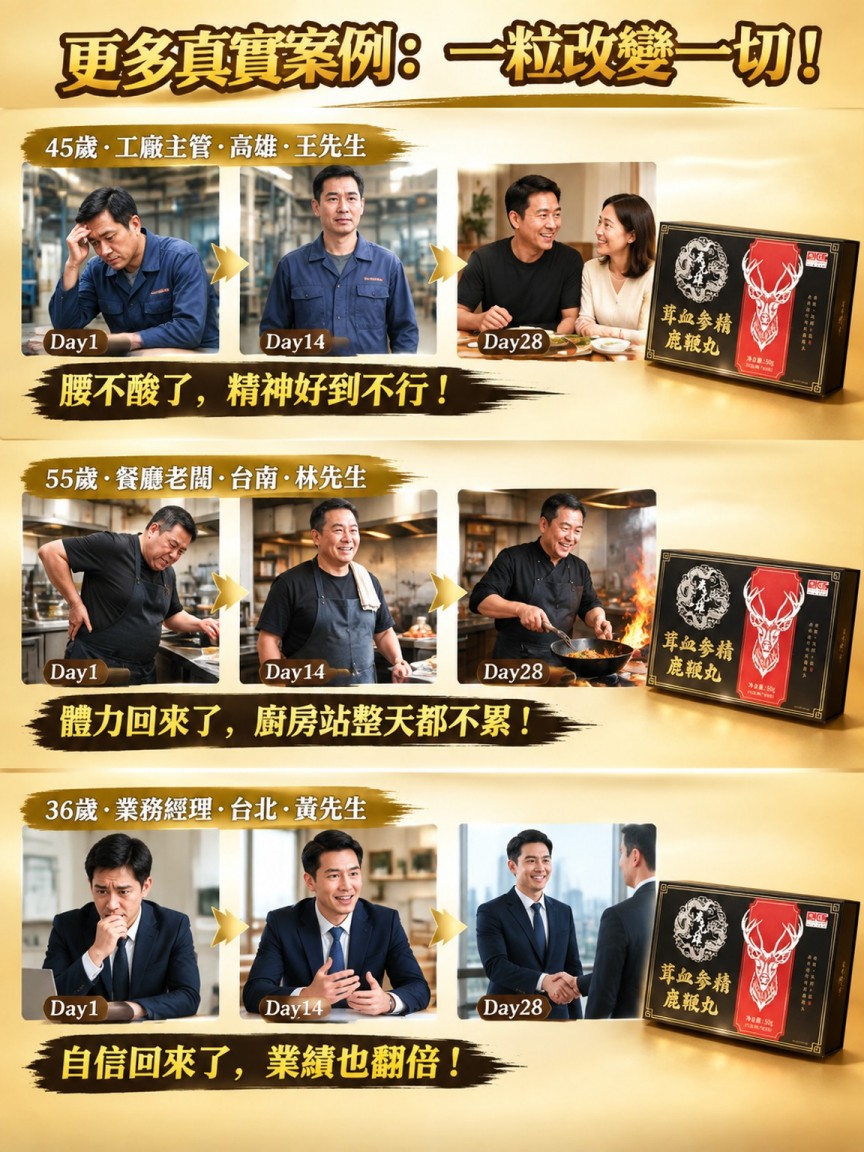 详情03.jpg