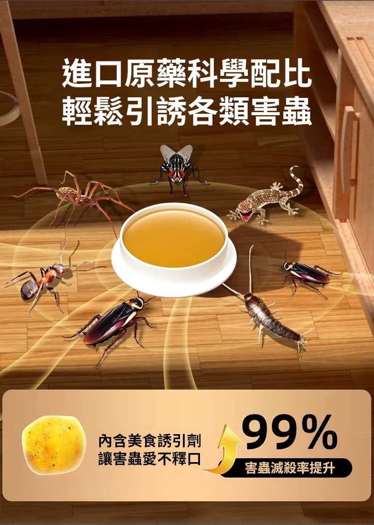 15.png