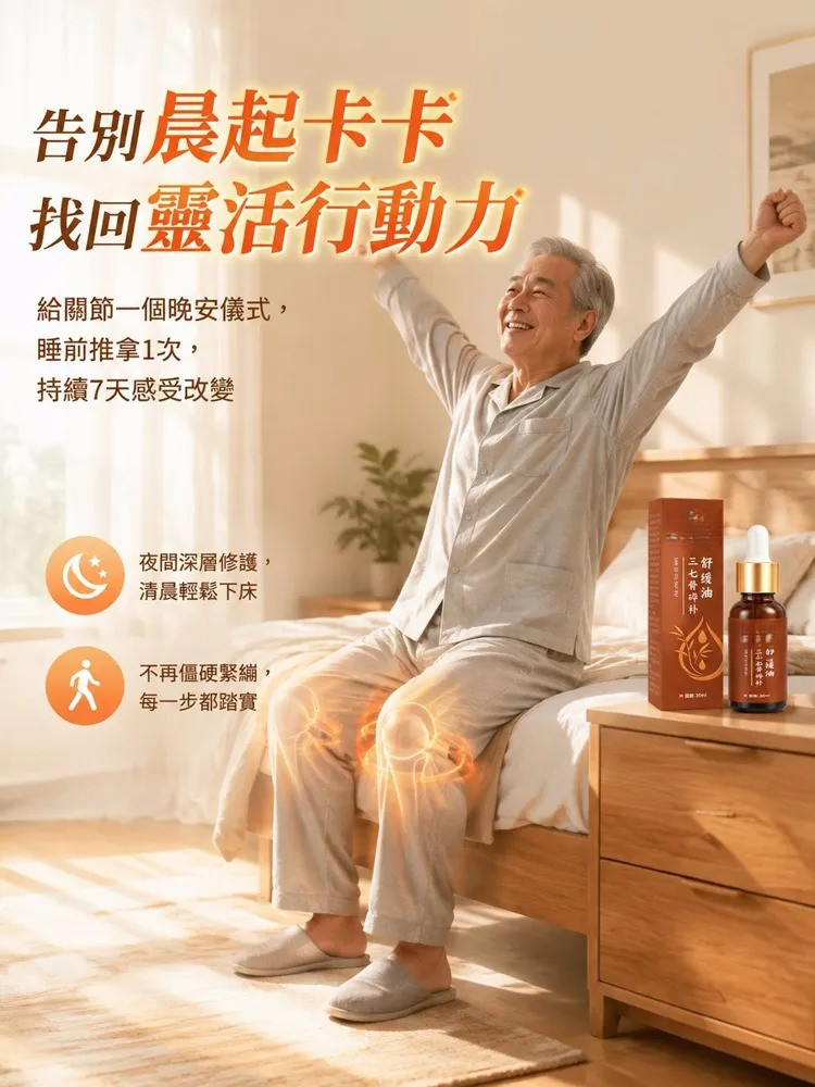 详情02.jpg