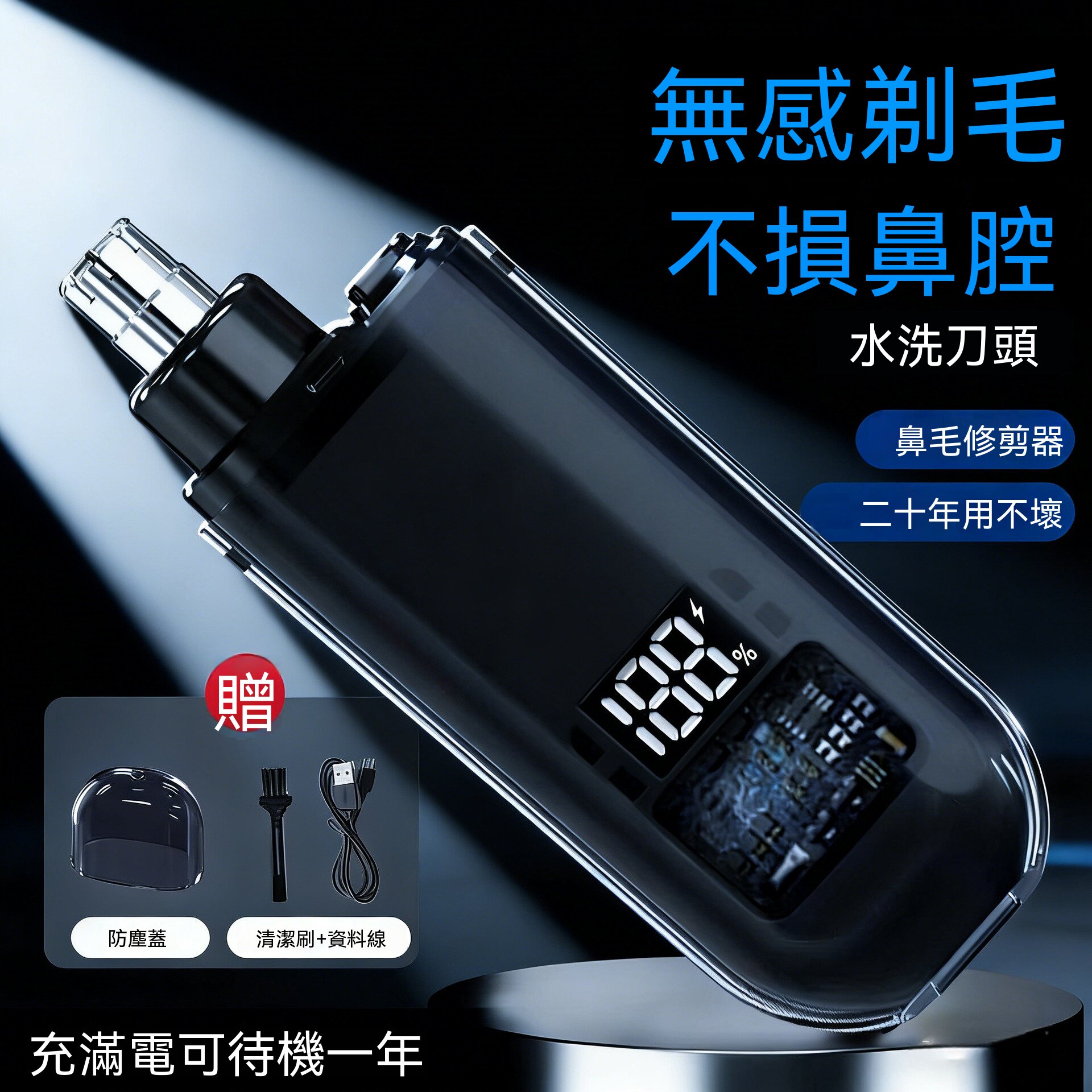 详情06.jpg