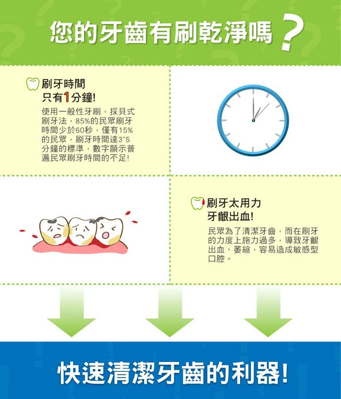 DM_20260604162624_002.webp