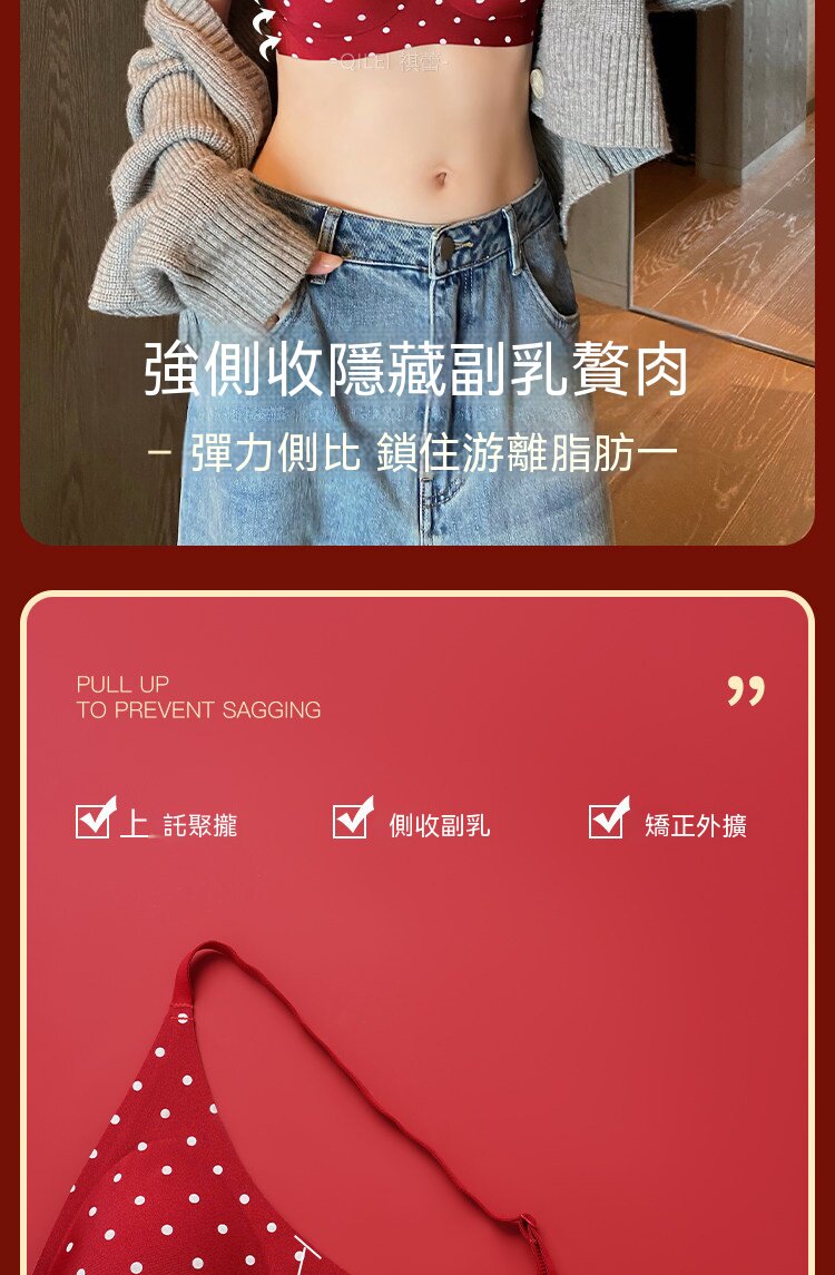 详情07.jpg