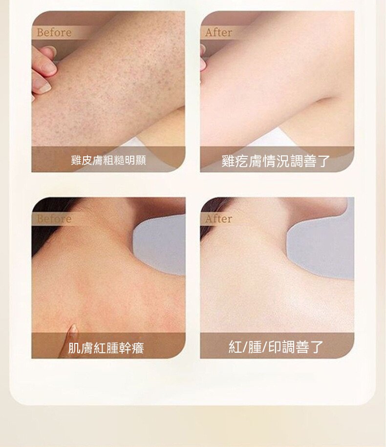 详情_11.jpg