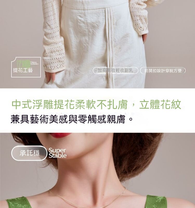 详情_08.jpg