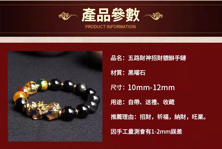 详情19.jpg
