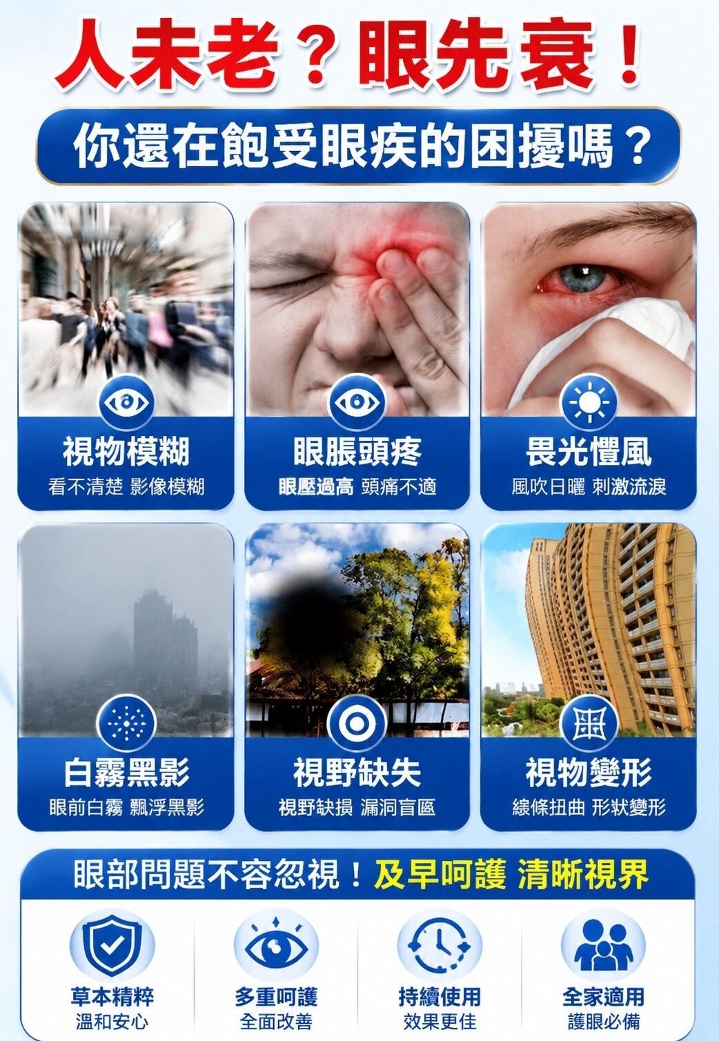 详情06.jpg
