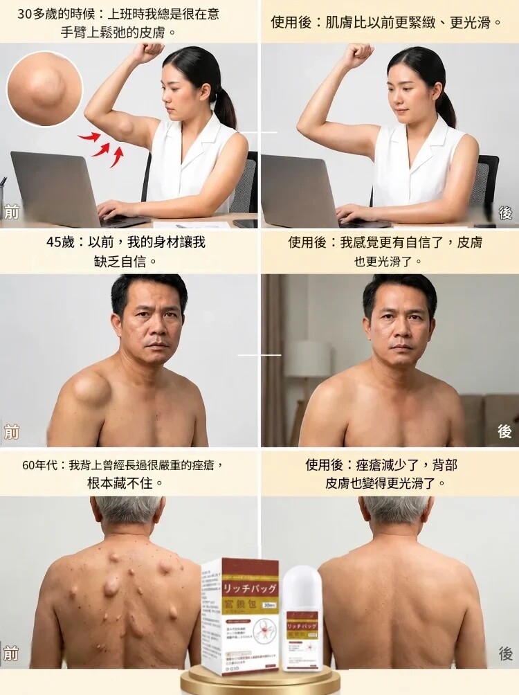 详情13.jpg