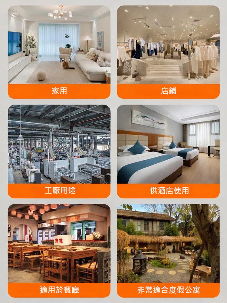 详情04.jpg