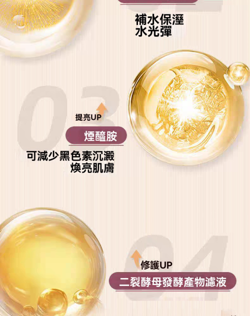 DM_20260402135045_005.png
