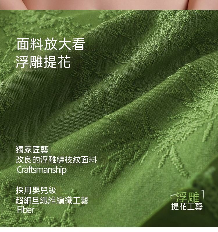 详情_10.jpg