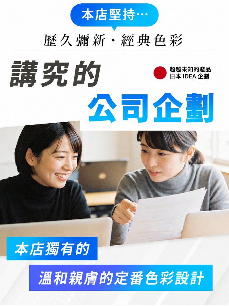 详情22.jpg