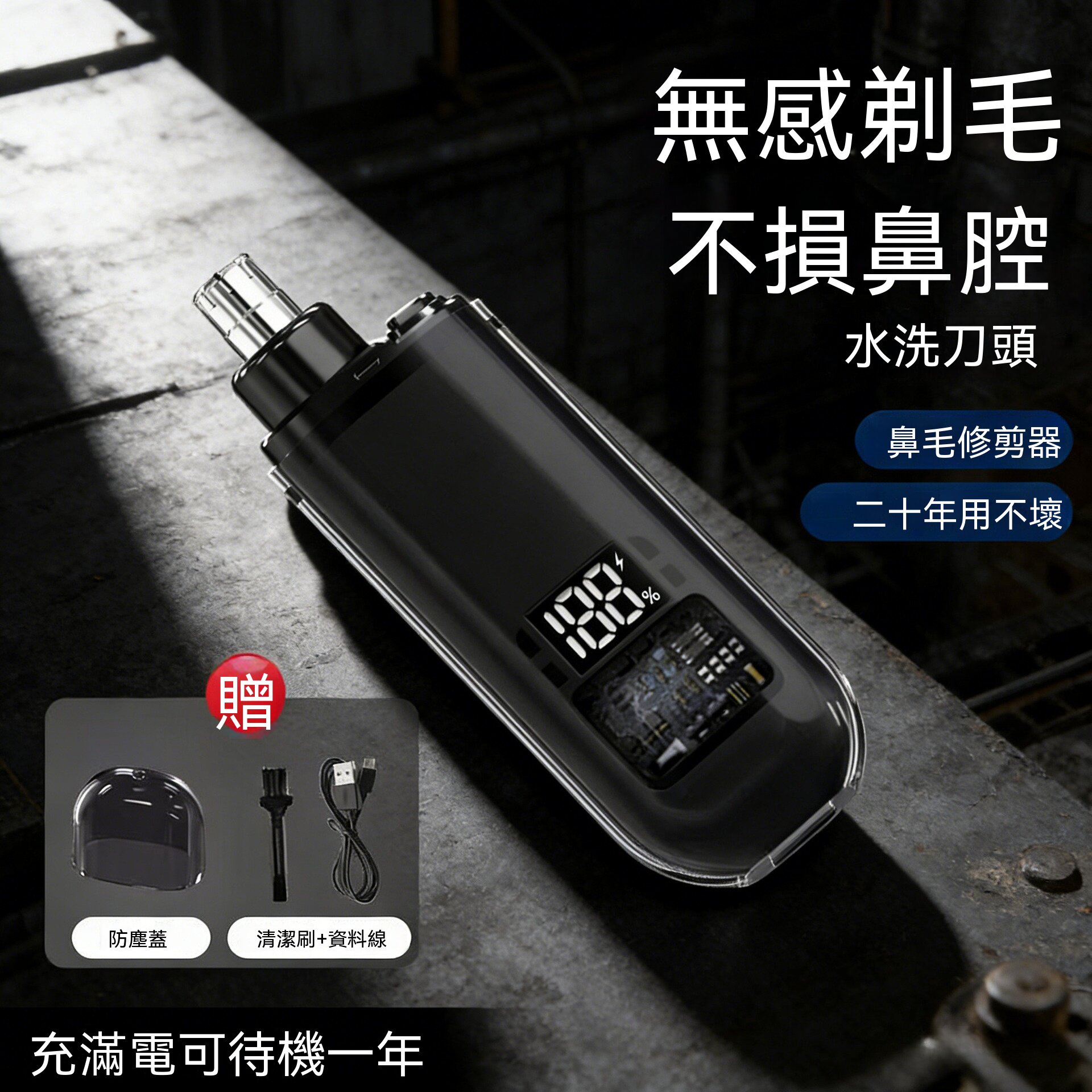 详情07.jpg