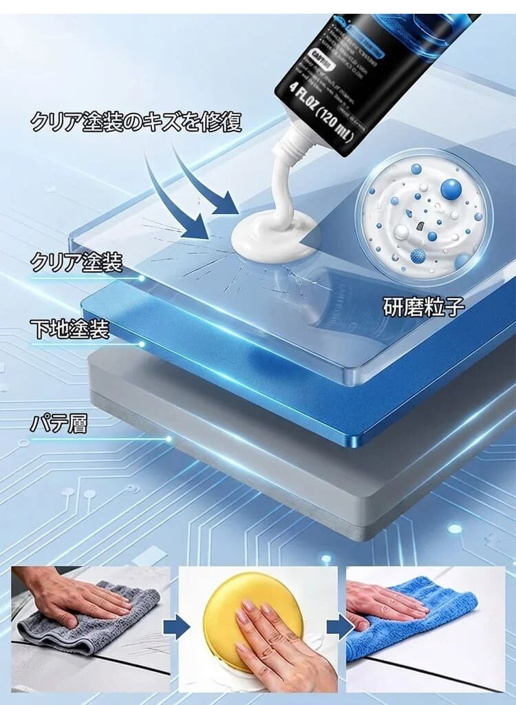 详情14.jpg