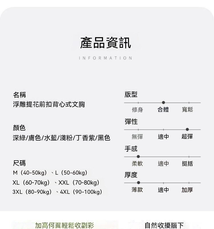 详情_11.jpg