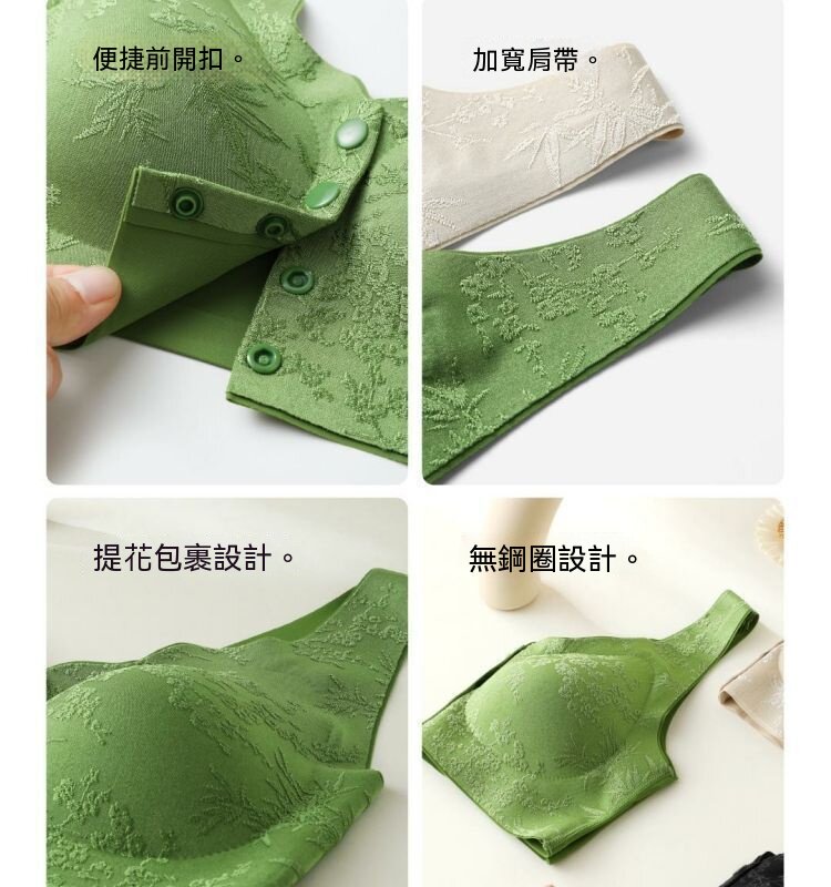 详情_21.jpg