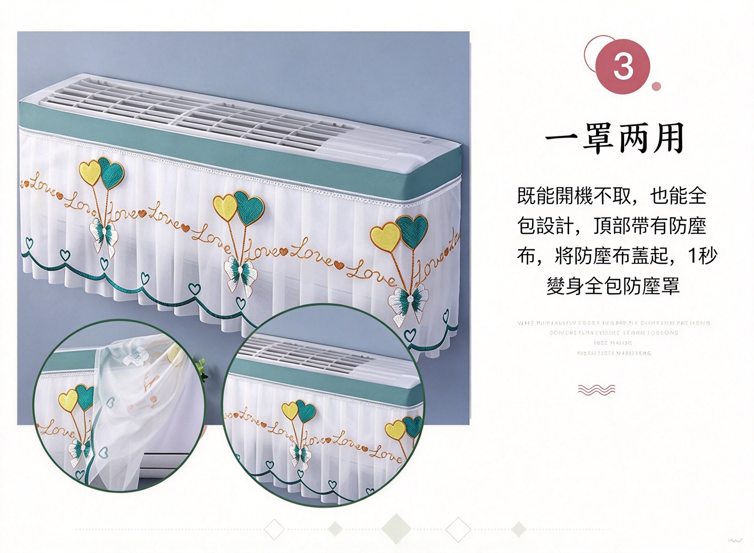 详情03.jpg