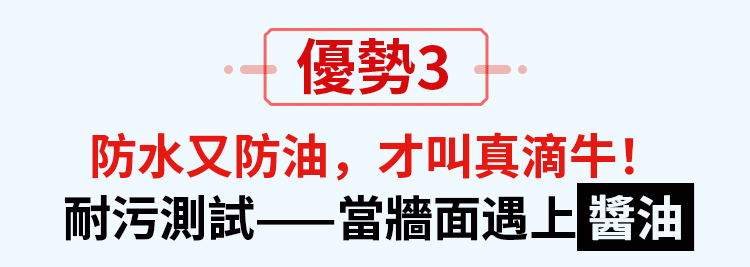 DM_20260530160704_007.gif