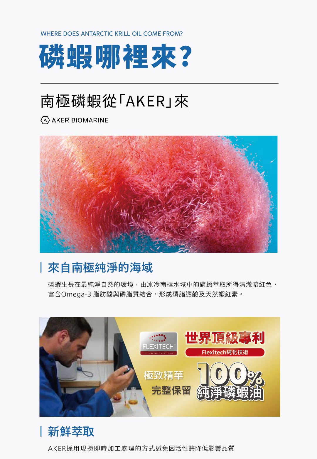 DM_20260901114144_011.png